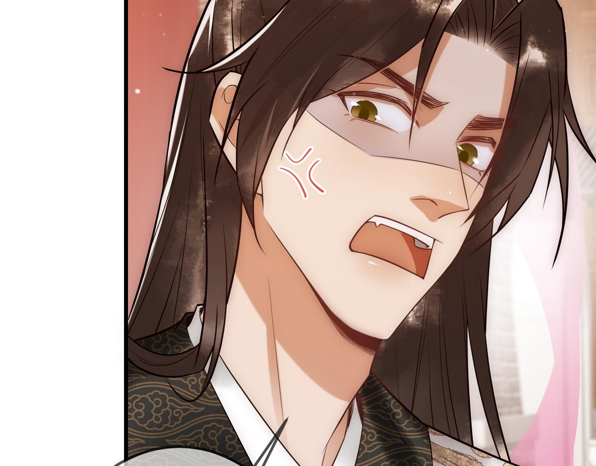 第32话 各怀心思54