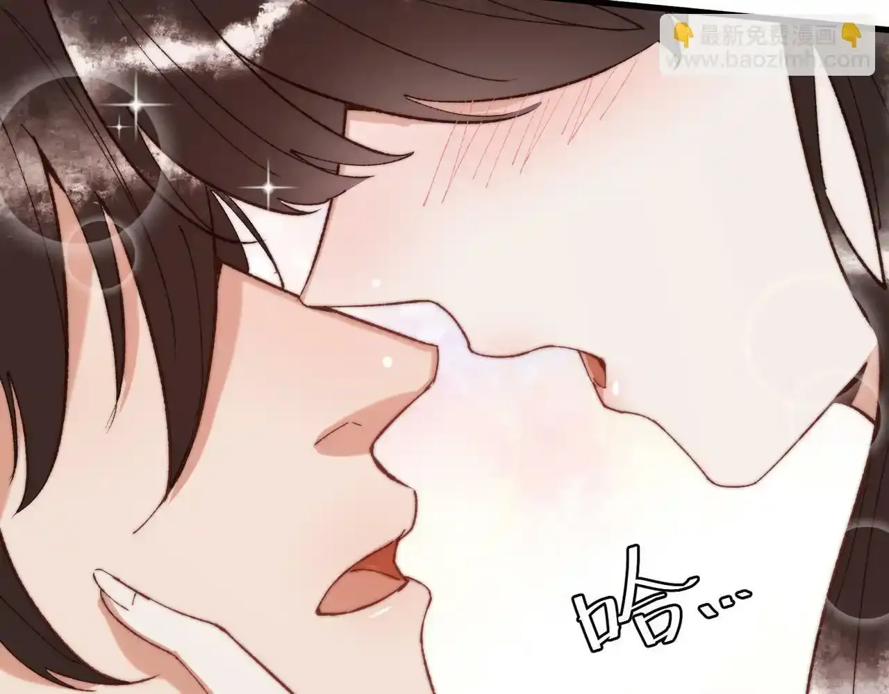 第68话 素暖,我忍不住了78