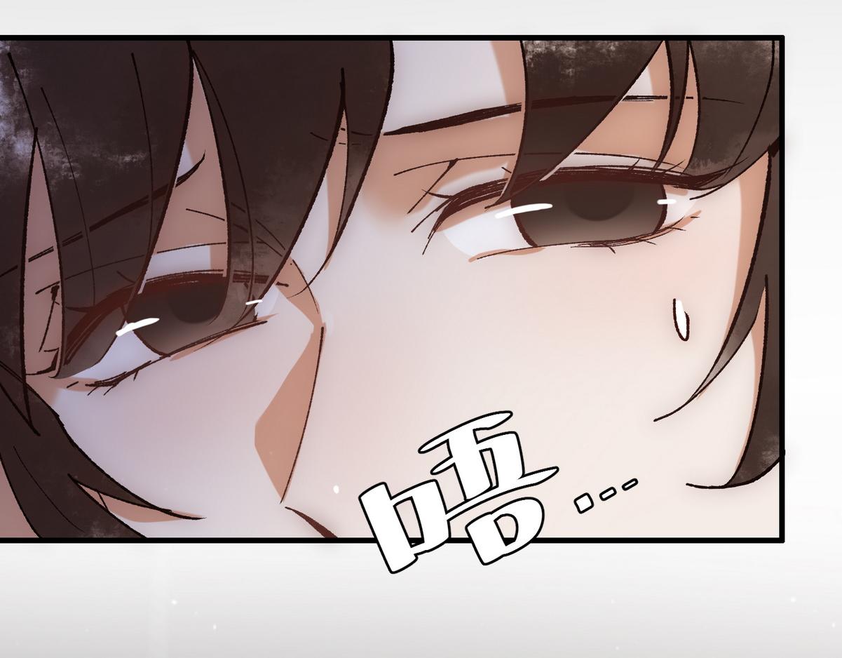 第33话 装傻失败10