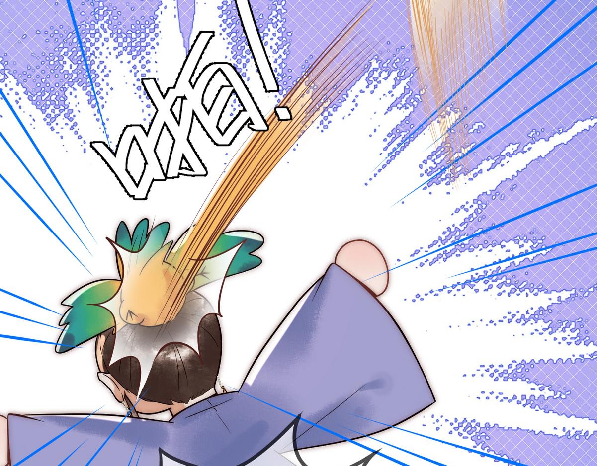 第55话 教训绿茶55