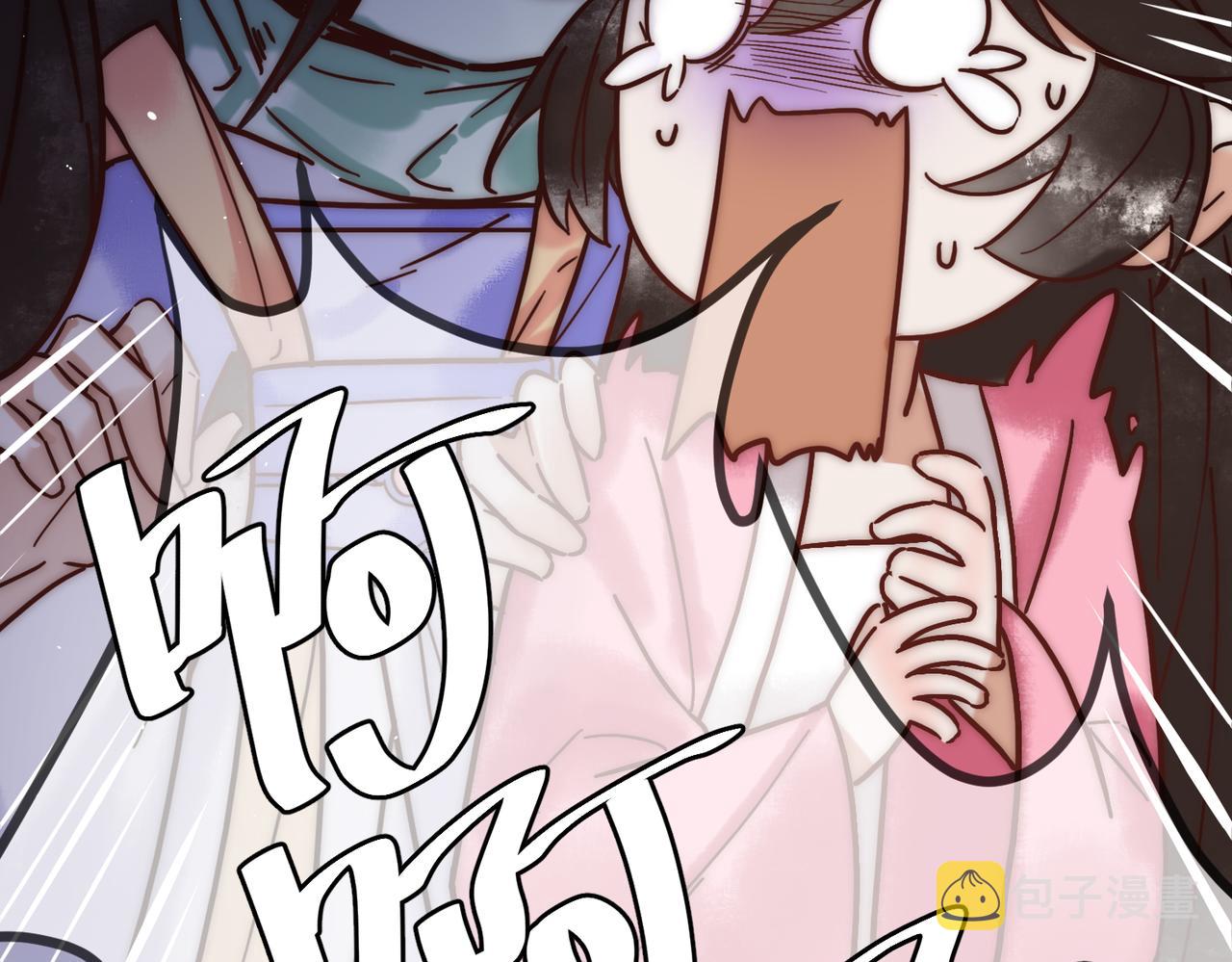 第13话 自作孽不可活44