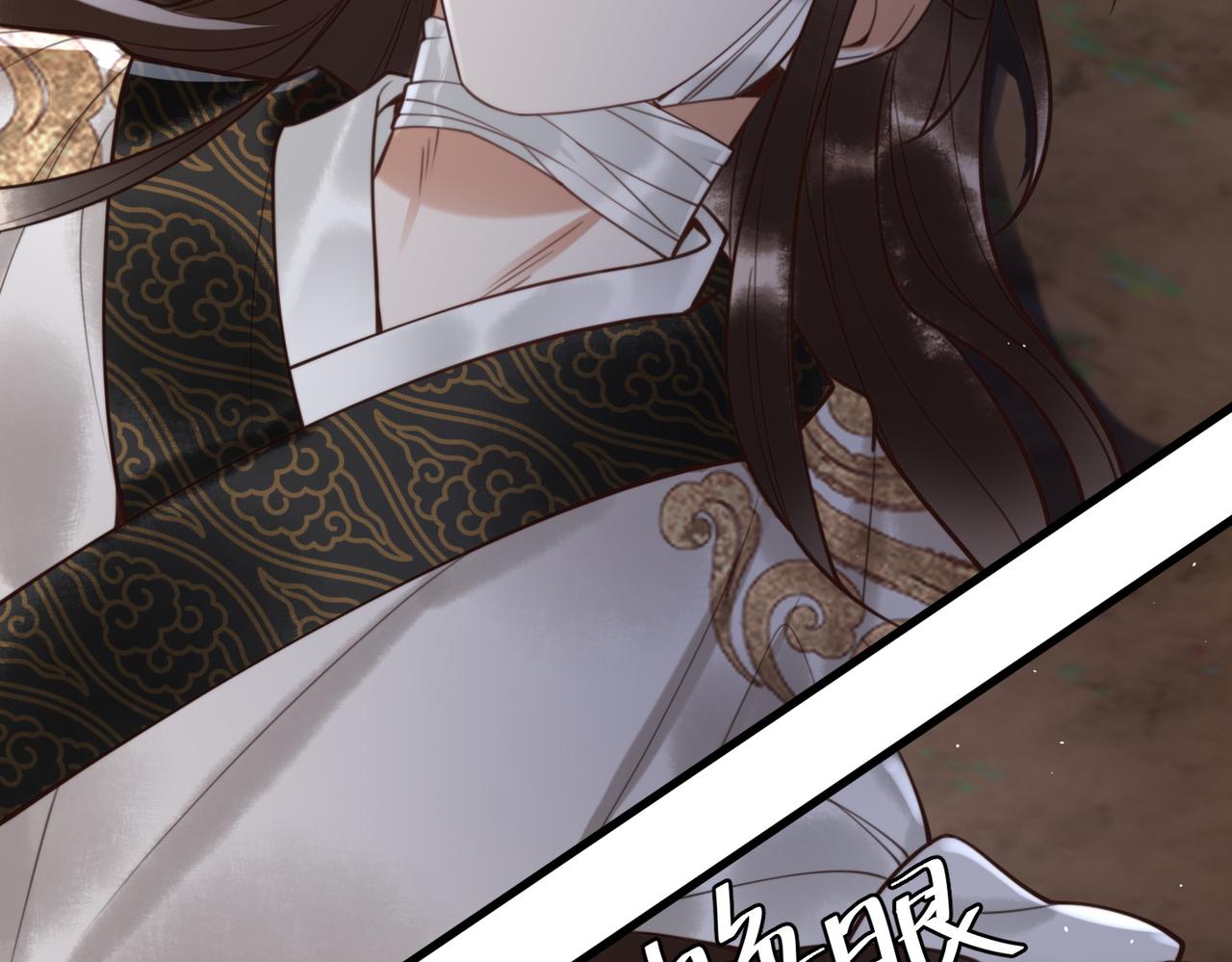 第65话 大难不死45
