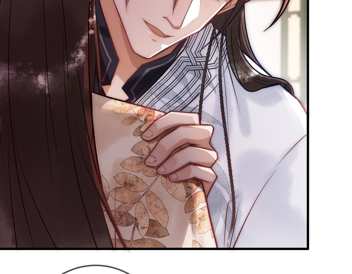 第55话 教训绿茶16