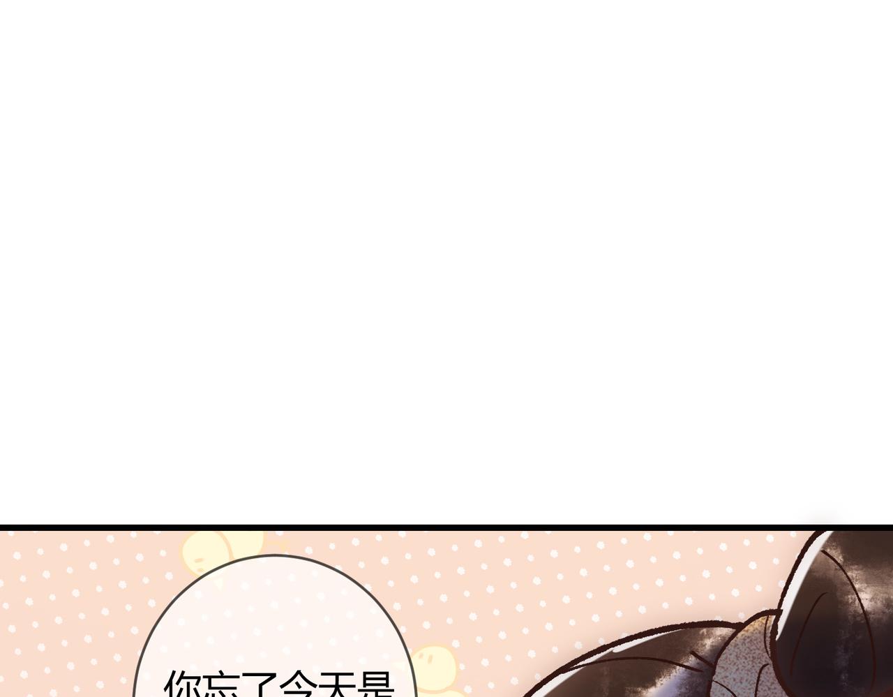 第18话 绯色阁123