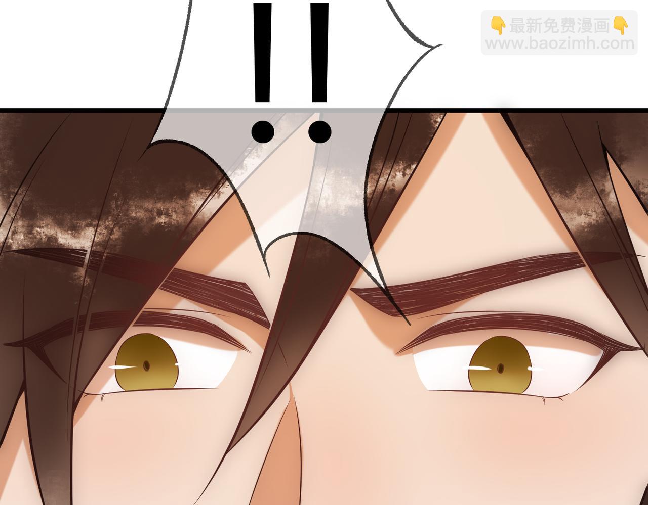 第44话 刹车了57