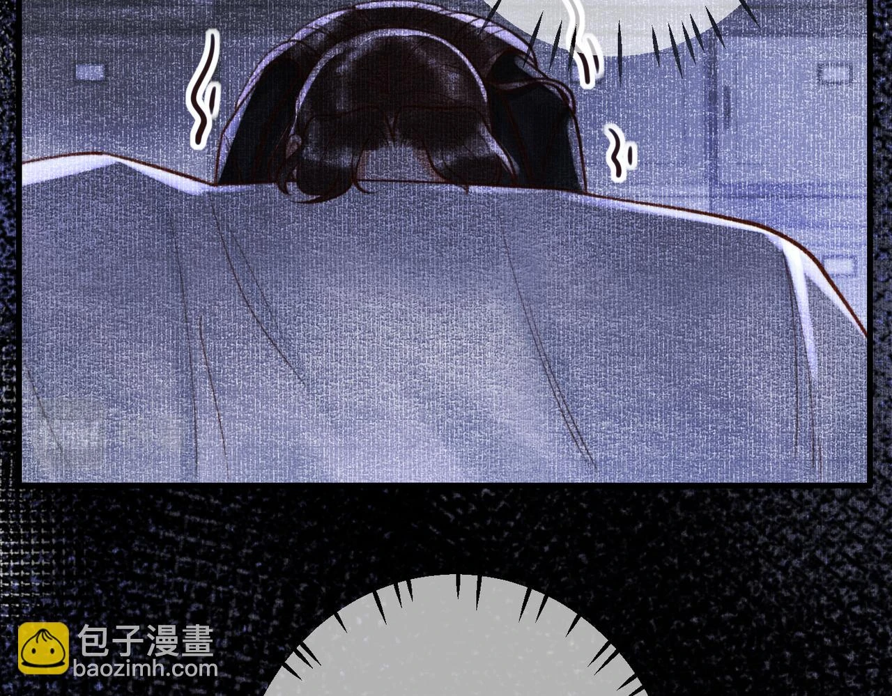 第74话 终于回来了39