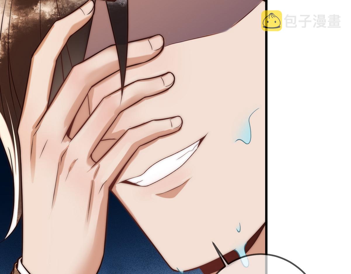 第56话 化解危机78