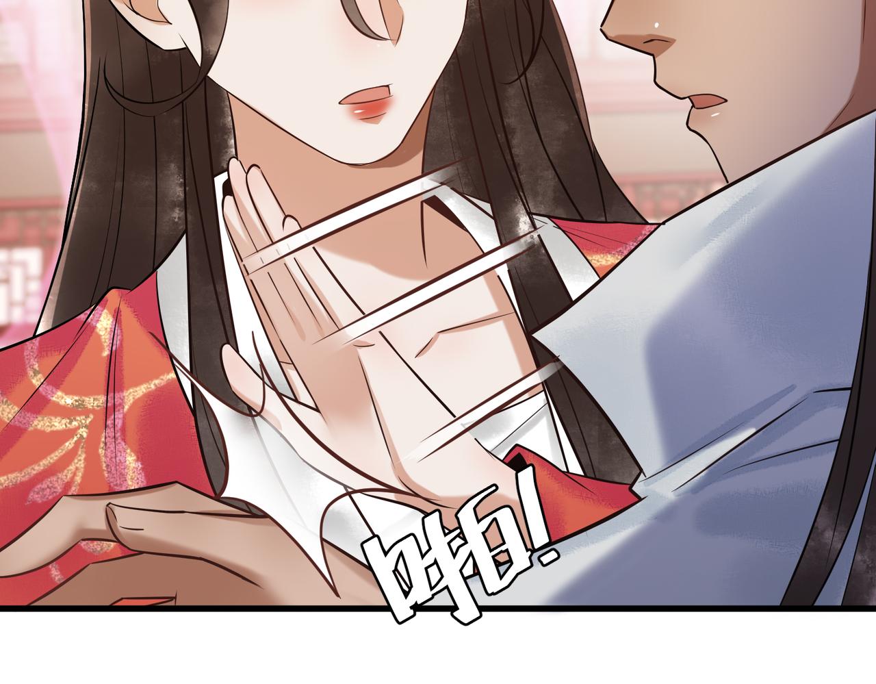 第36话 素暖被调戏101
