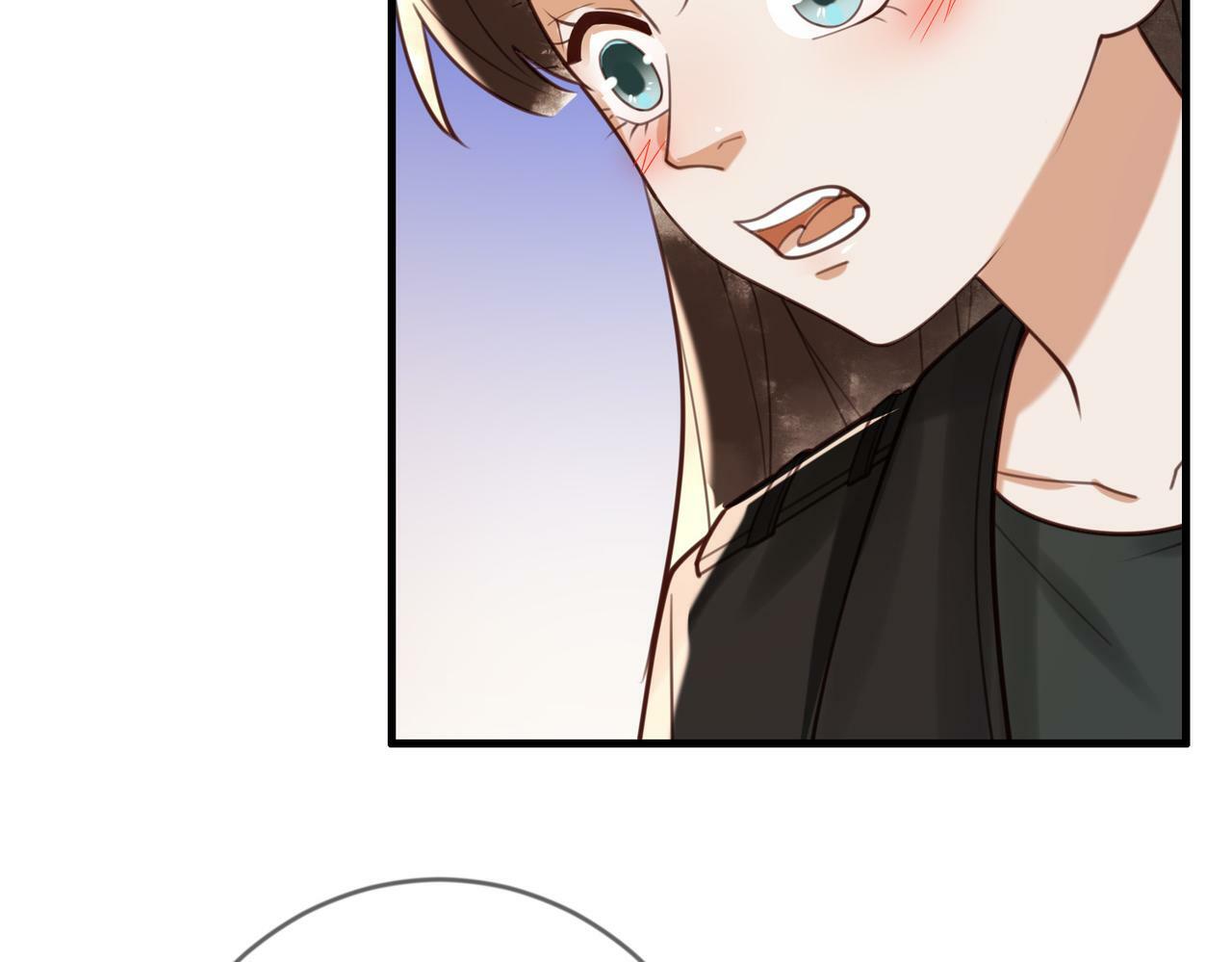 第76话 宫城要选妃54