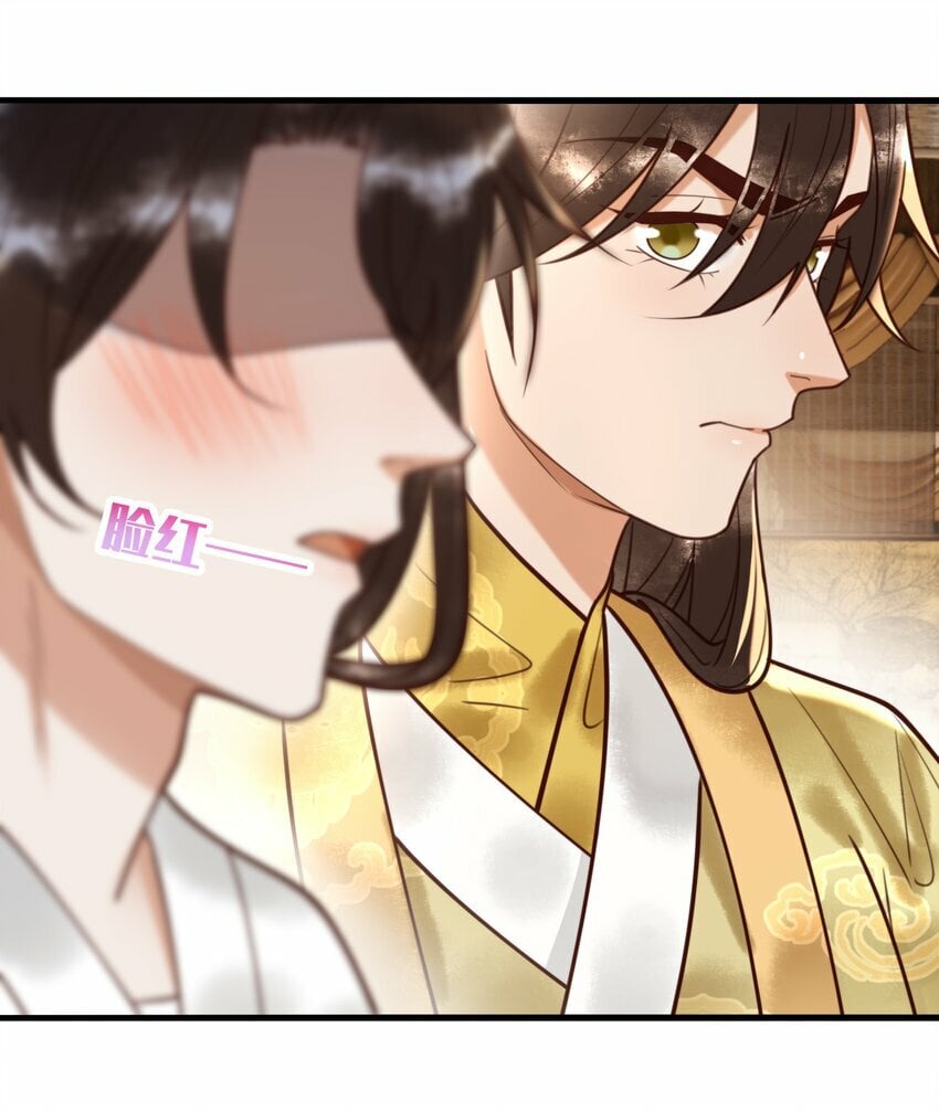 91 宣布主权4