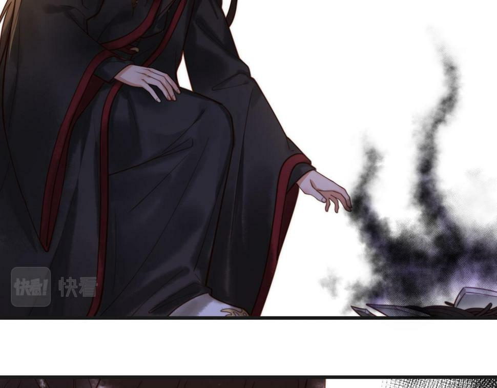 第81话 被抄袭10