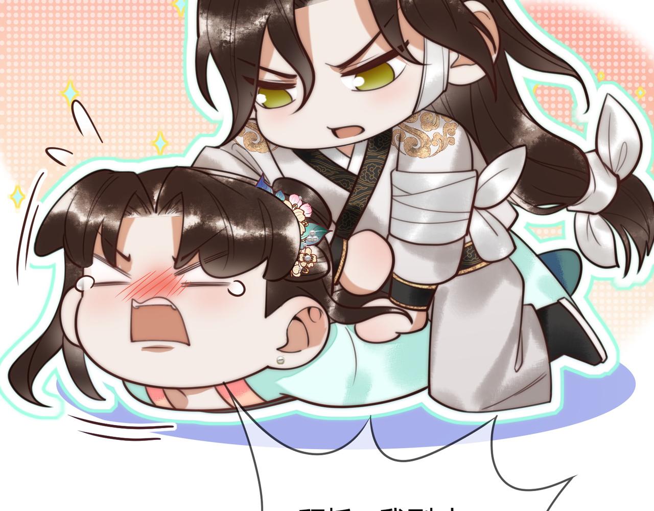 第65话 大难不死50