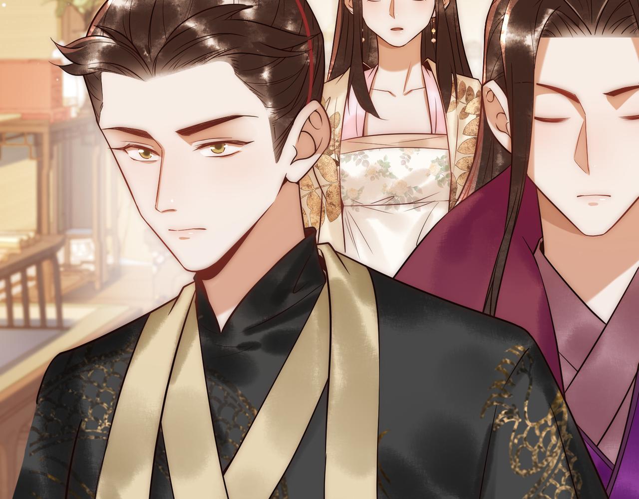 第49话 太子的阴谋19