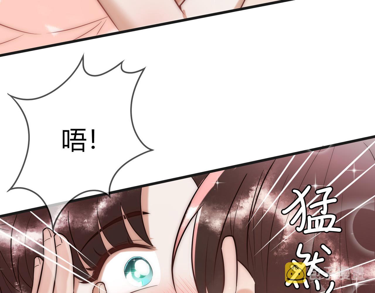 第57话 共浴76