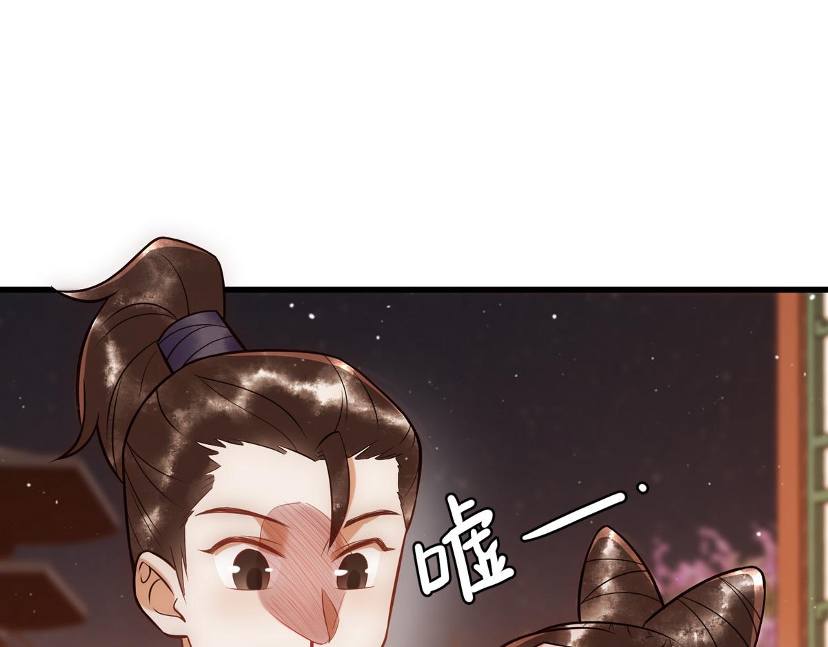 第42话 一起过夜11