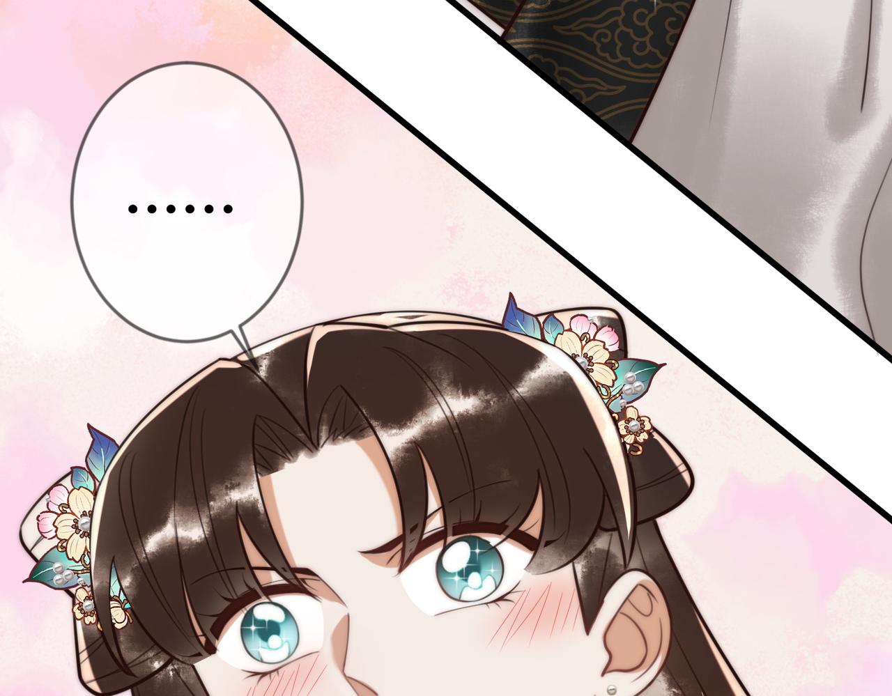 第65话 大难不死69