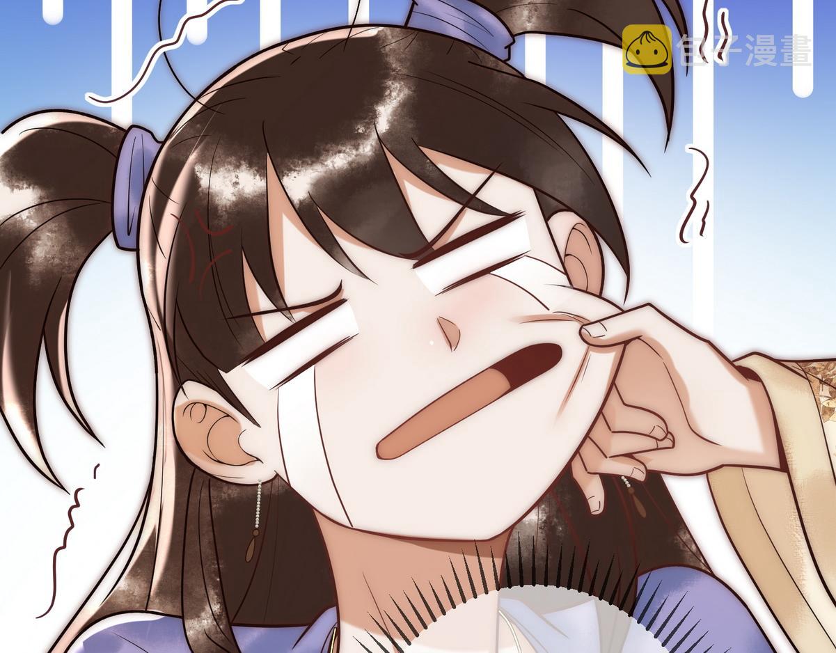第56话 化解危机8