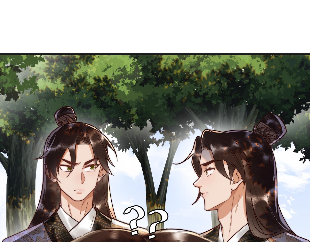 第63话 素暖被挟持40