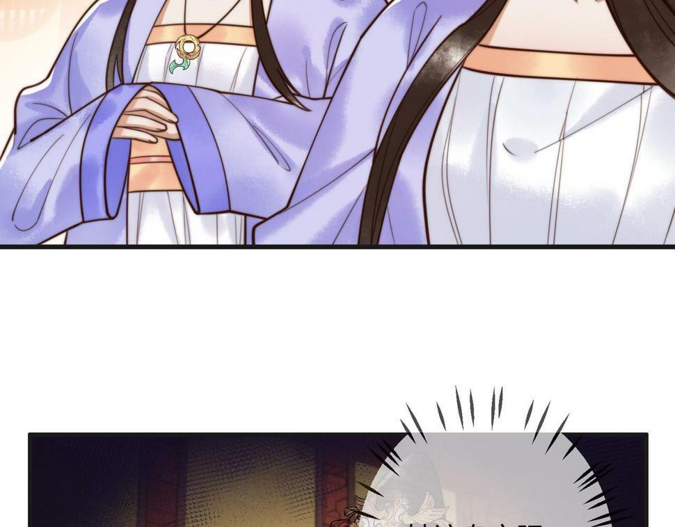 第81话 被抄袭58