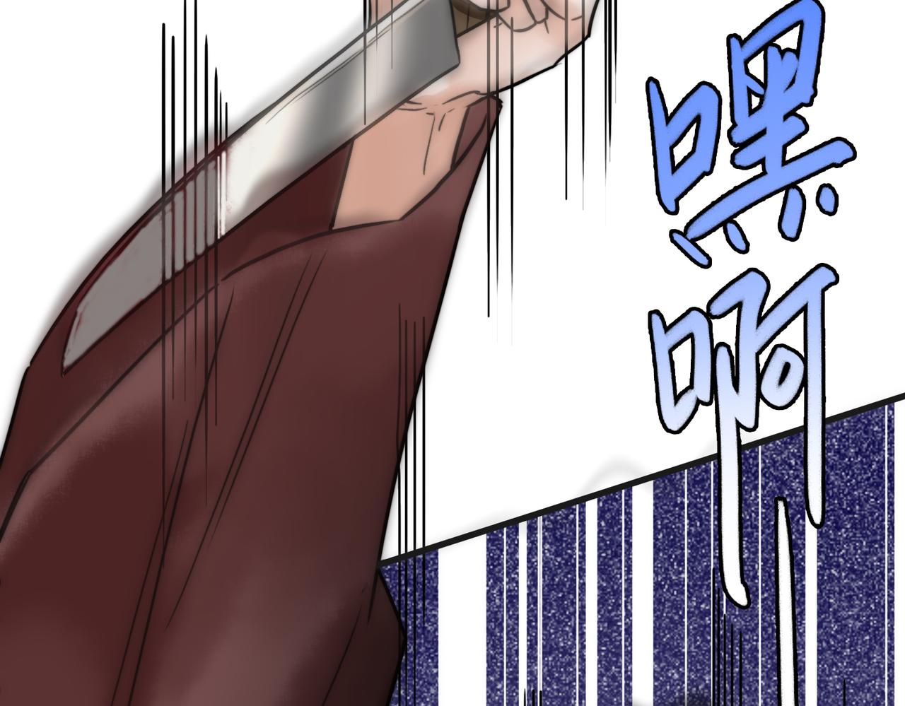 第4话 诈尸还魂88