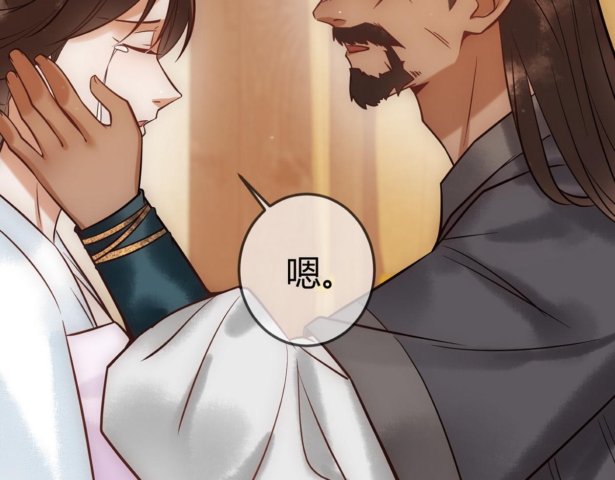 第40话 最爱八卦113
