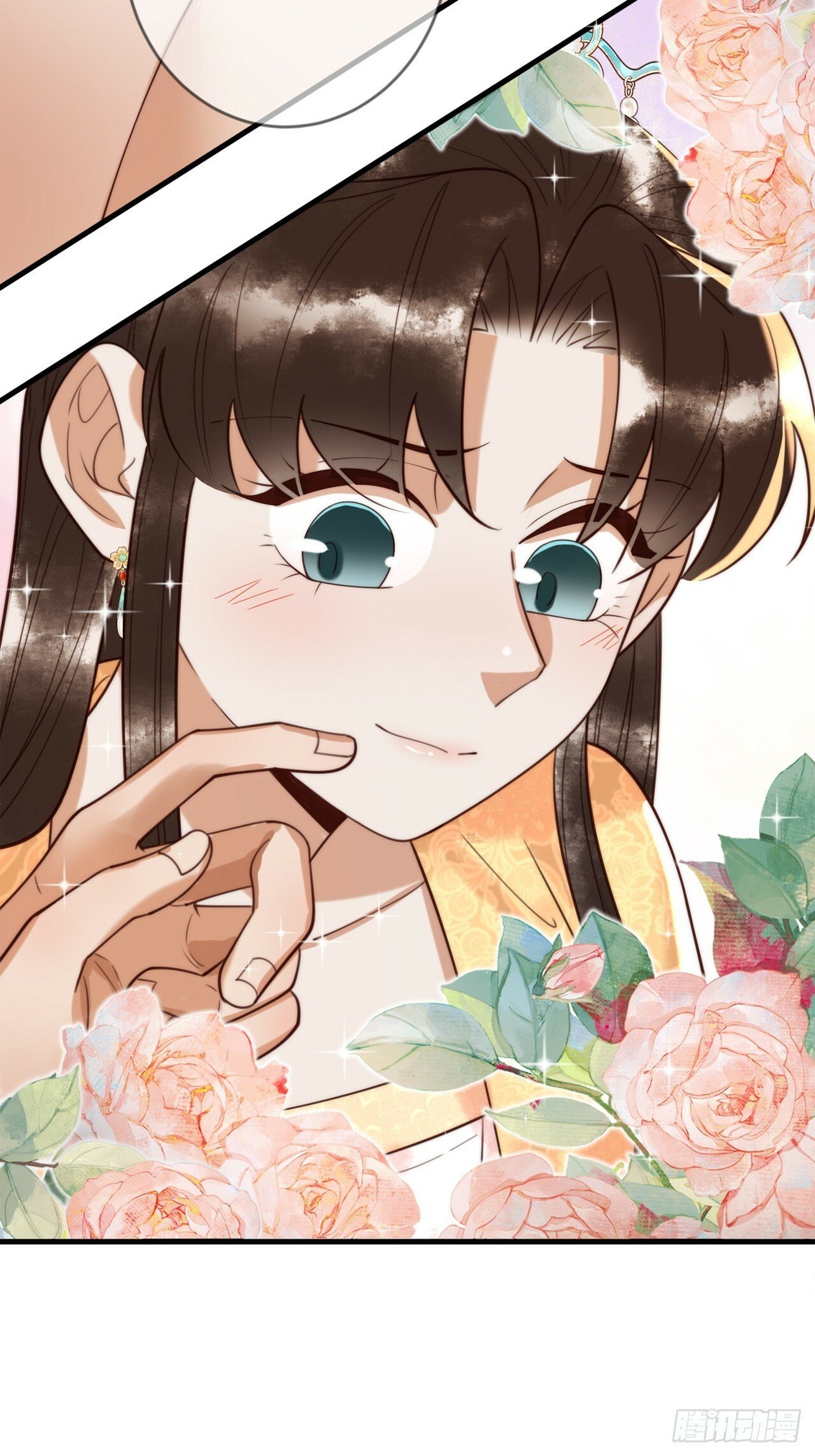 第84话 误会升级42