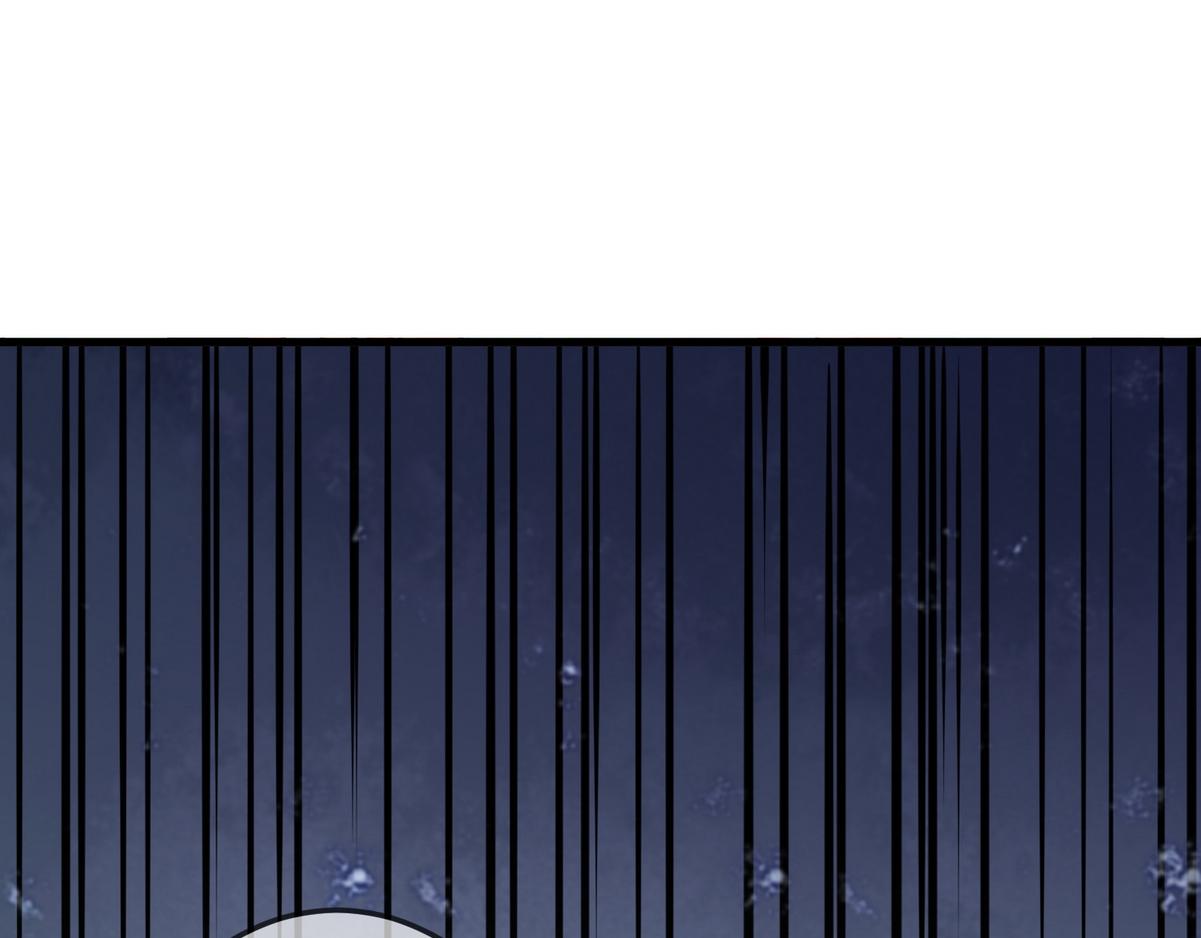 第34话 说休就休9