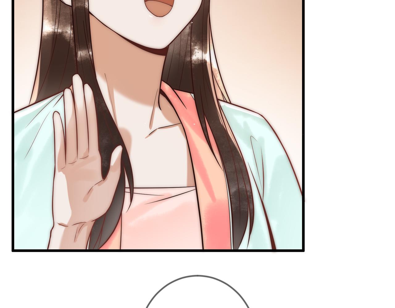 第59话 王妃失踪11