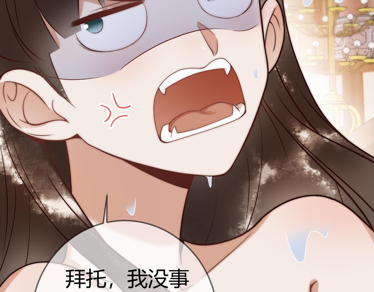 第57话 共浴61