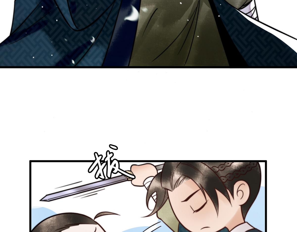 第3话 绿帽战神75