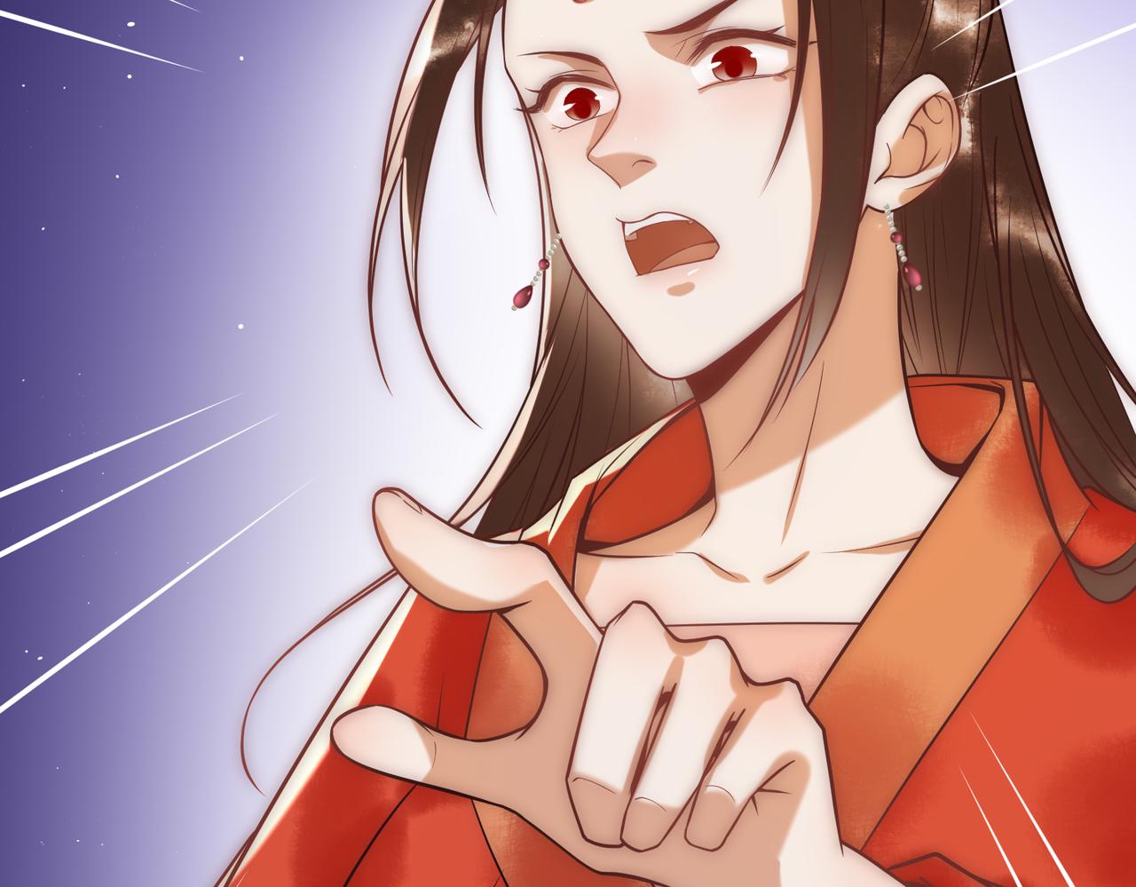 第49话 太子的阴谋70