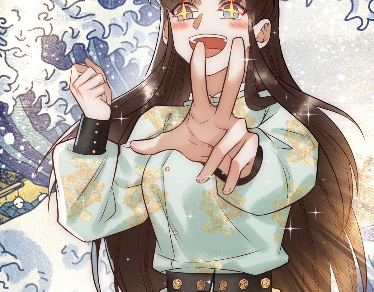 第39话 妈妈也穿越？39