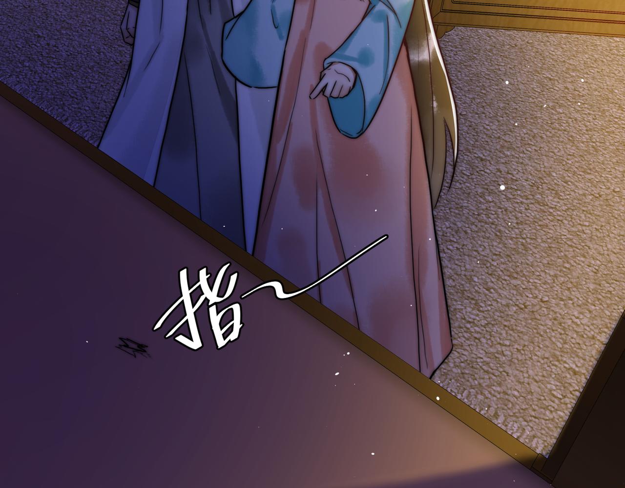 第6话 惨遭刺杀73