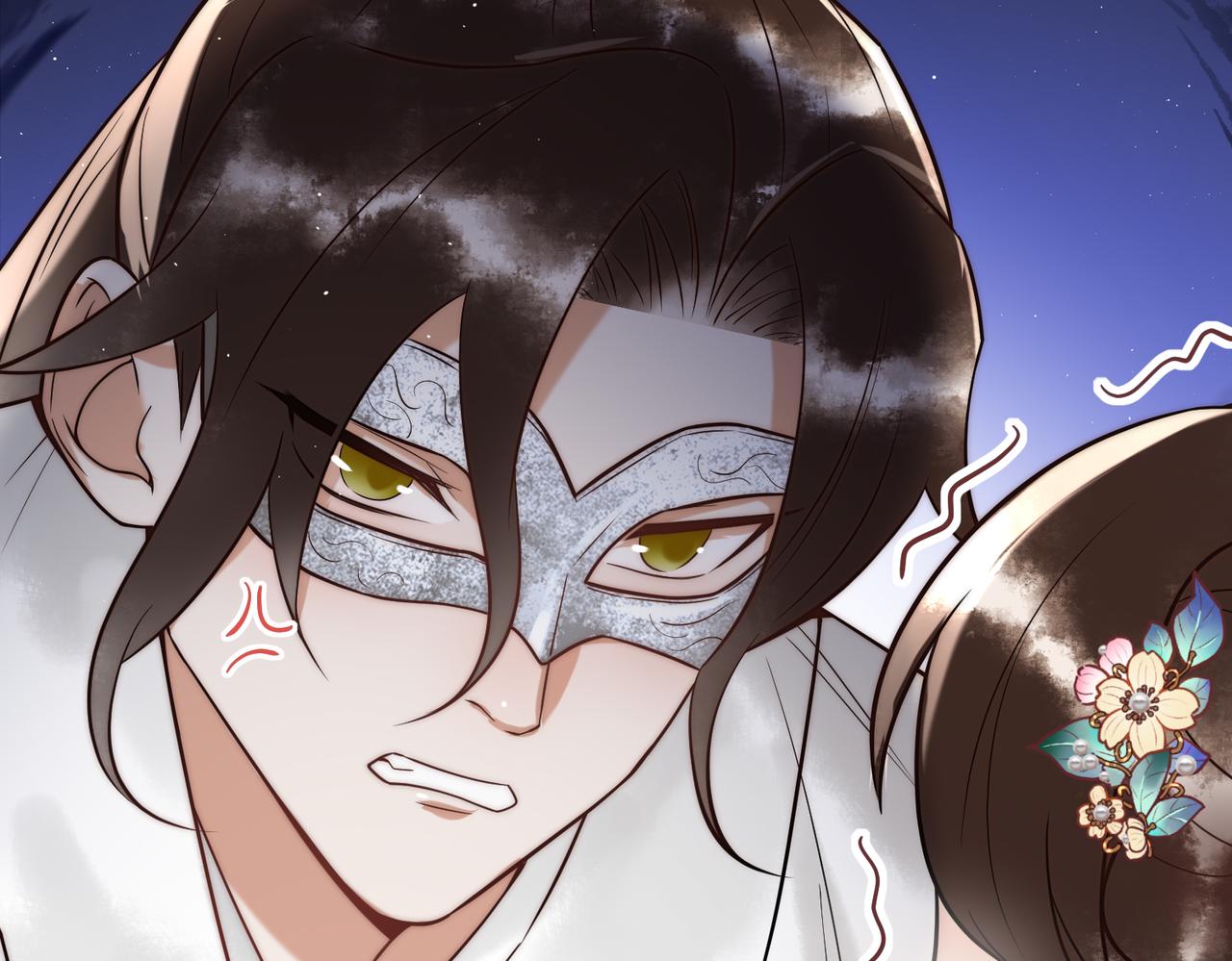 第61话 英雄从天而降6