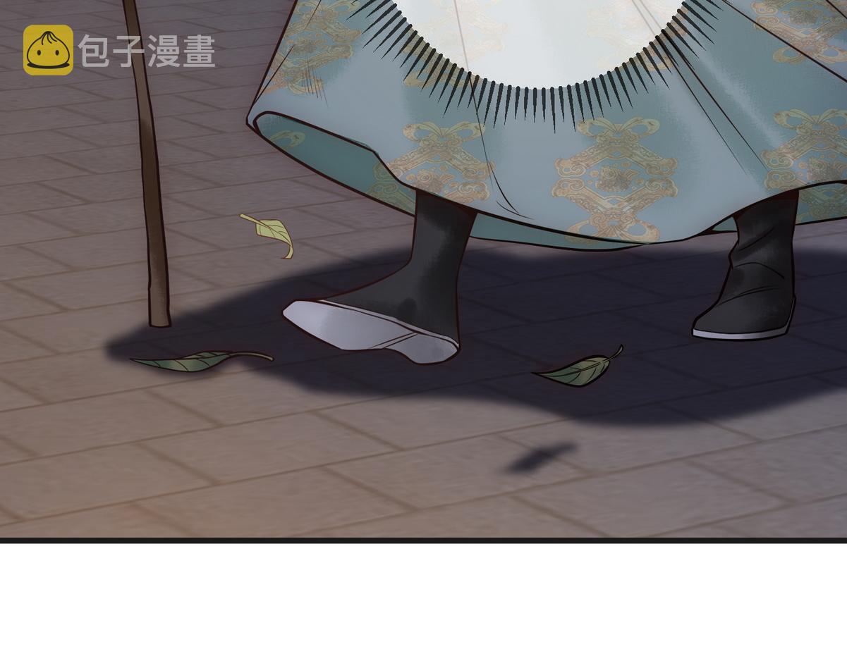 第40话 最爱八卦73