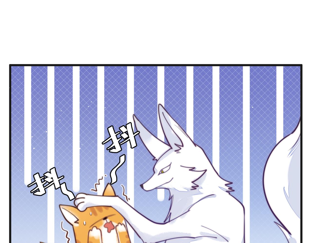 第66话 真相31