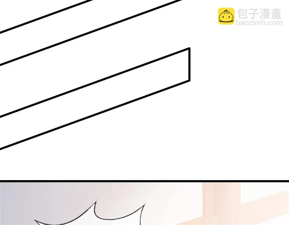 第75话 宫城不认素暖50