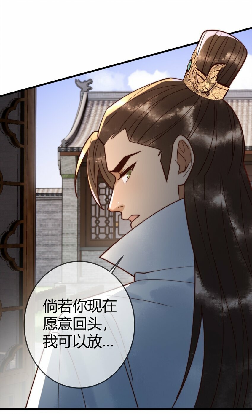 97 救回璃月19