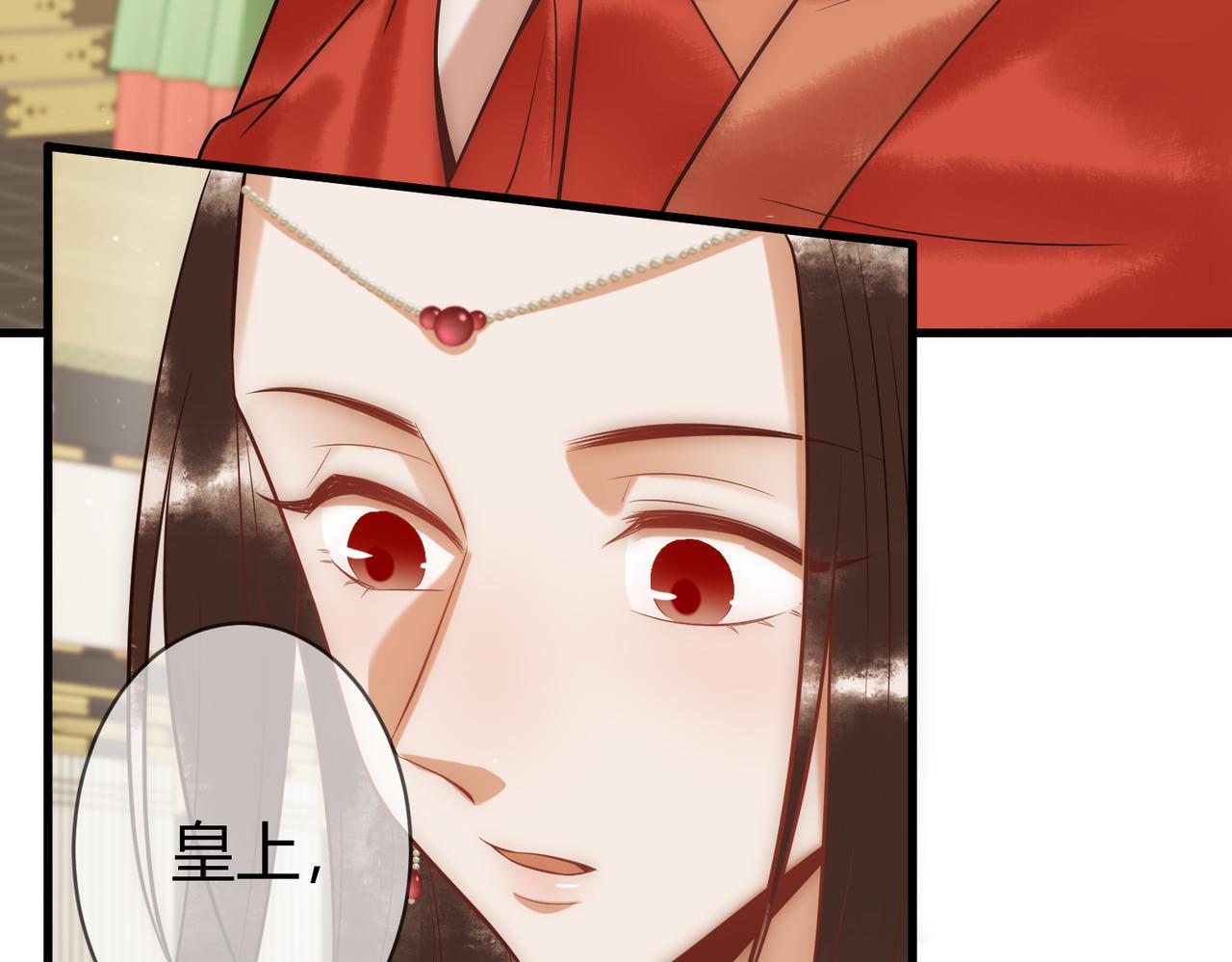 第52话 医术比拼22