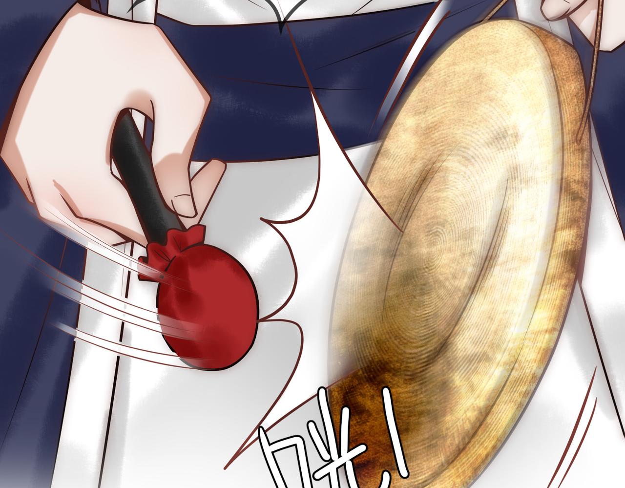 第52话 医术比拼41