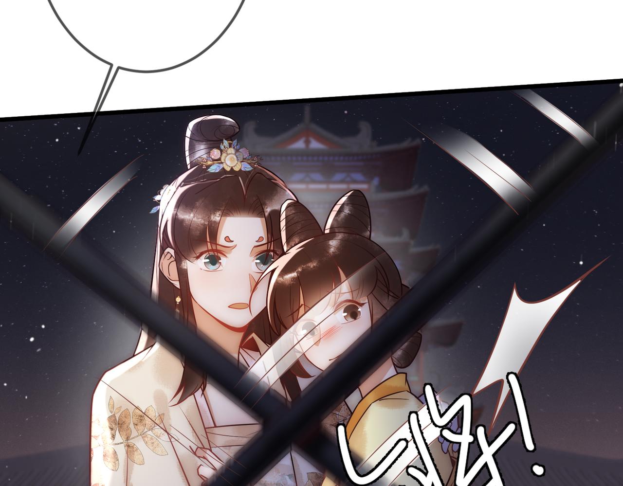 第49话 太子的阴谋66