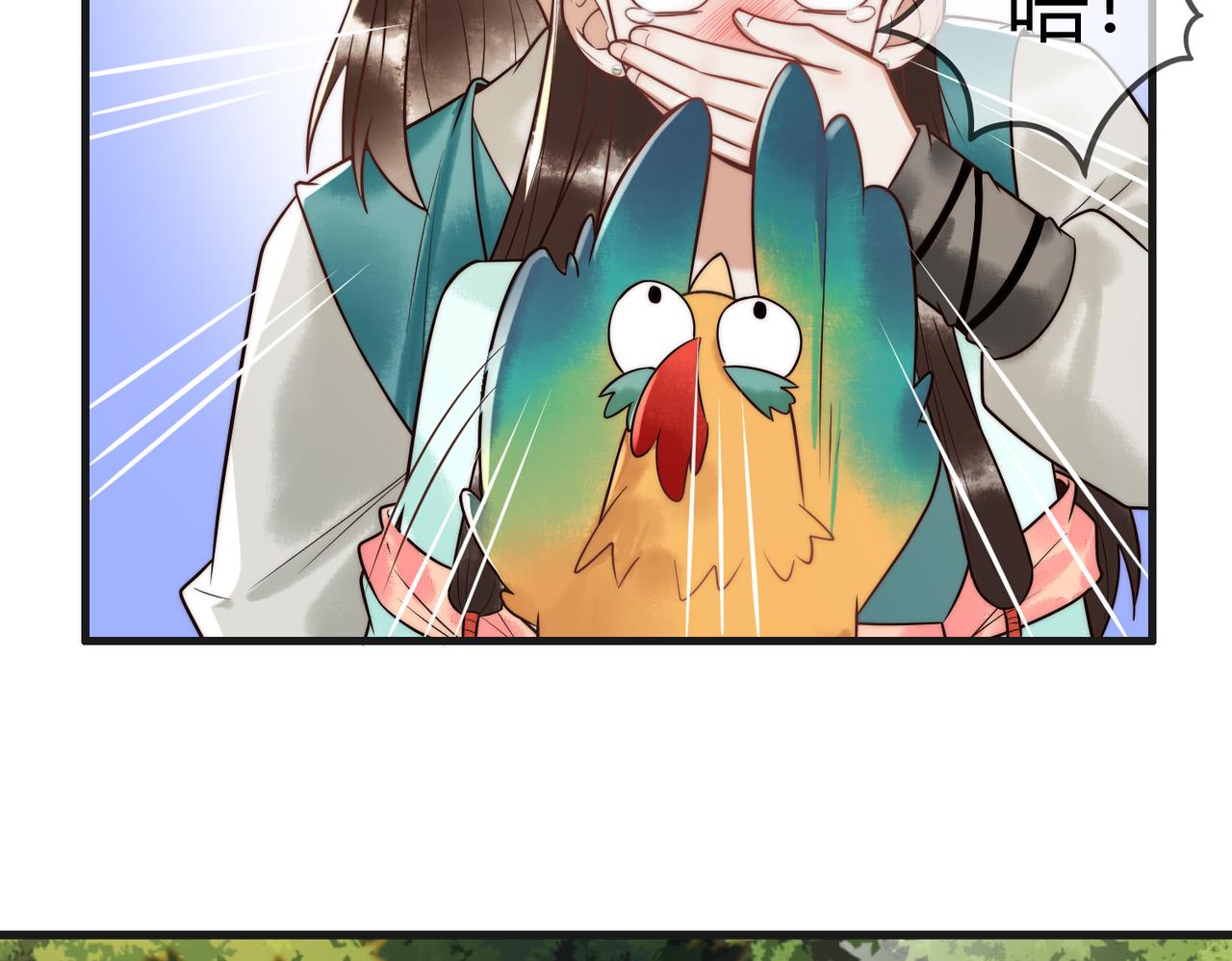 第63话 素暖被挟持11