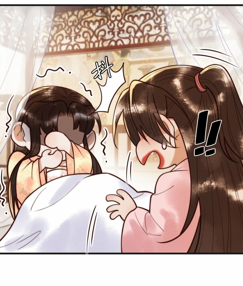 第89话 宫城女装18
