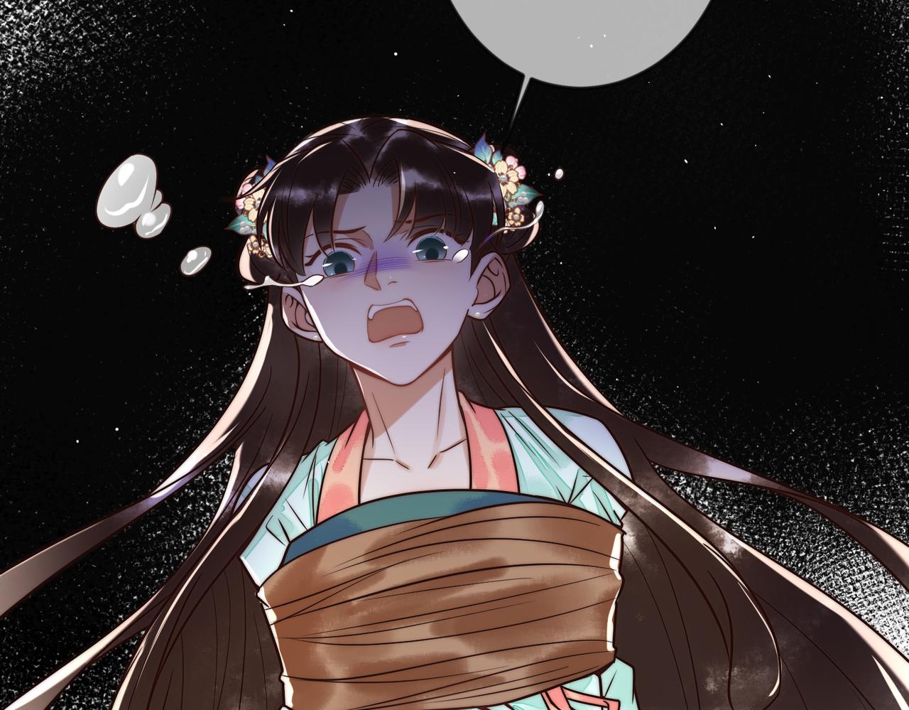 第64话 宫城哭了61