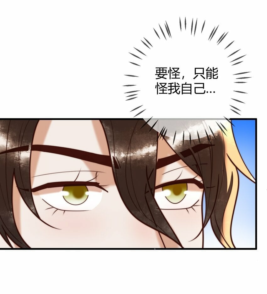 91 宣布主权8