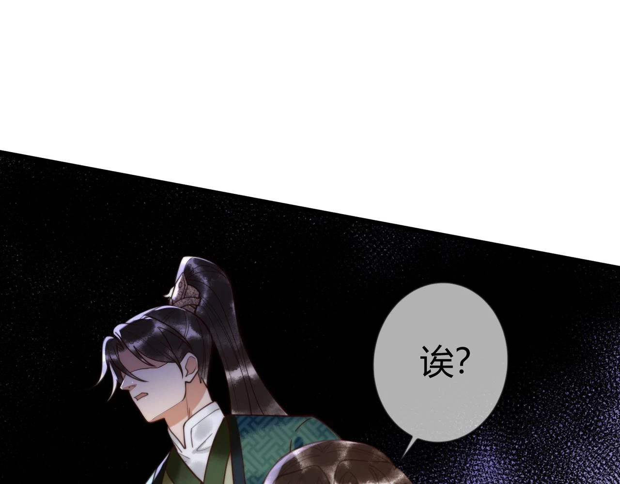 第73话 回到现代58