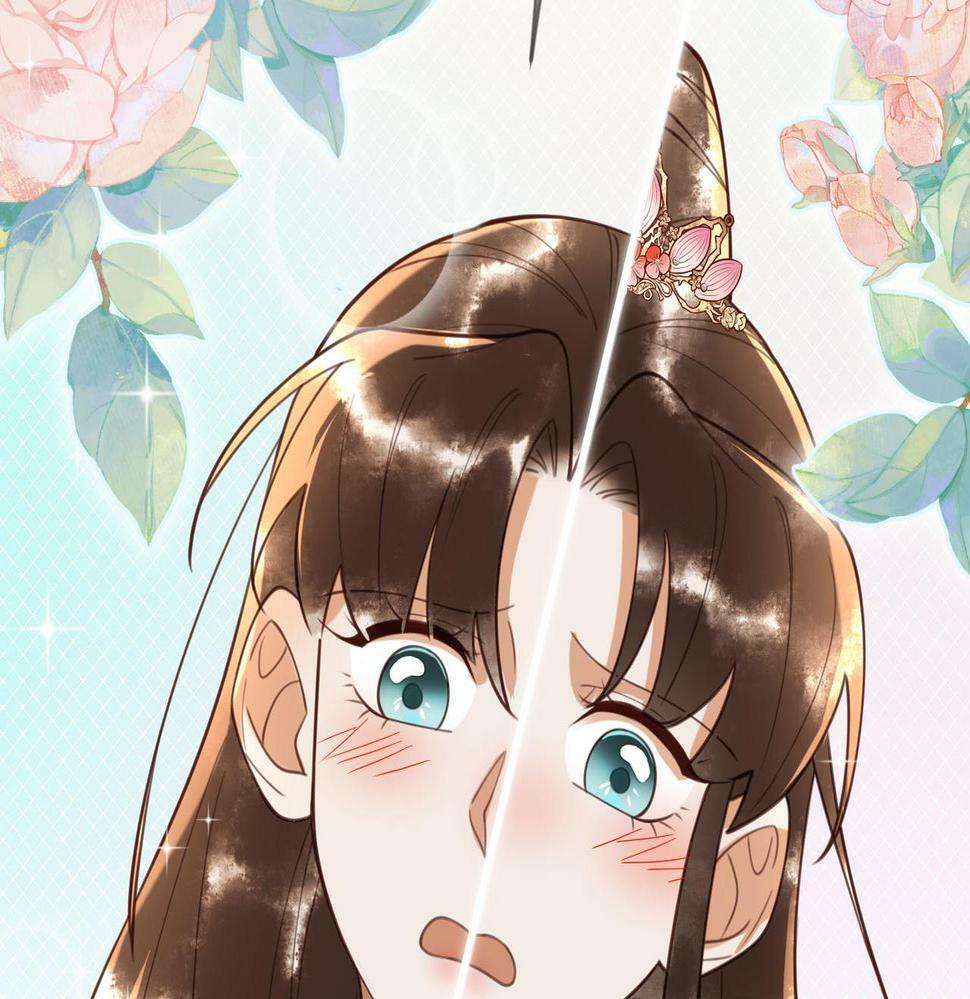 第76话 宫城要选妃75