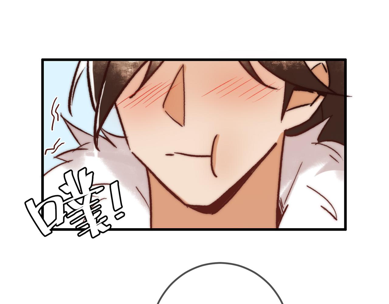 第14话 找到王妃！61