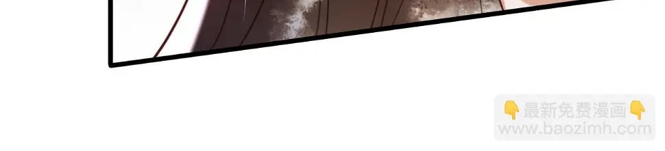 第75话 宫城不认素暖30