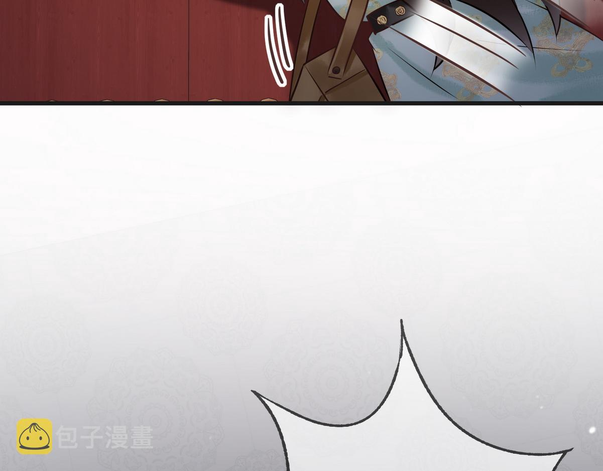 第40话 最爱八卦59